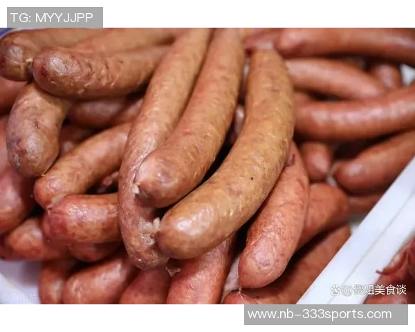 足球红肠的美味传奇与文化传承探秘之旅